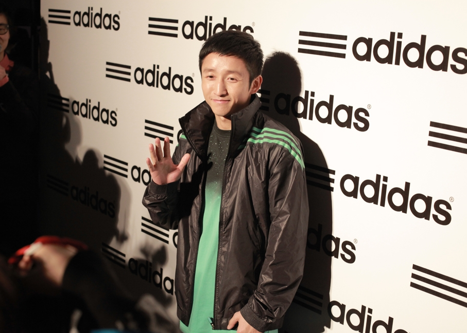 Largest-ever Adidas marketing campaign continues globally