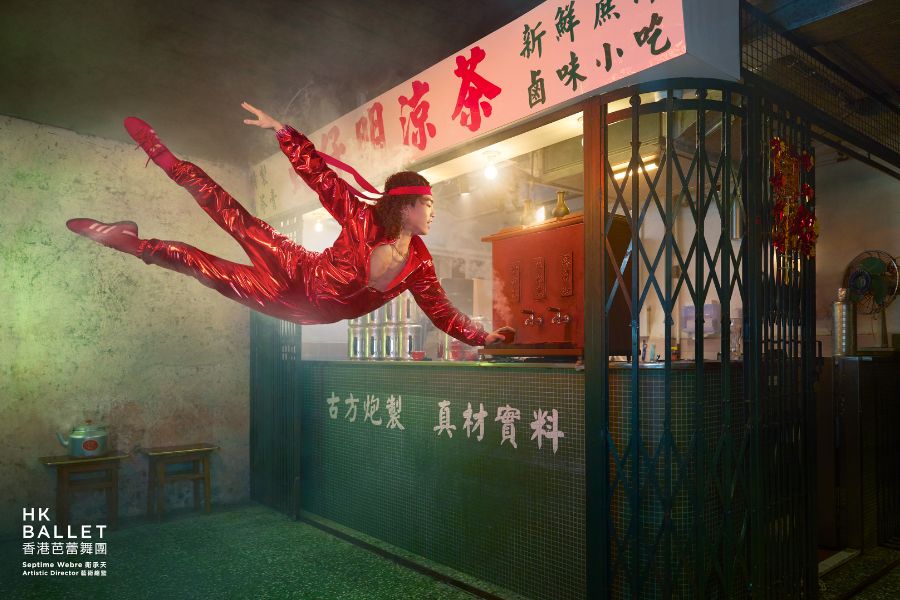 campaign-asia-campaign-review-bruce-lee-hong-kong-ballet-1.jpg
