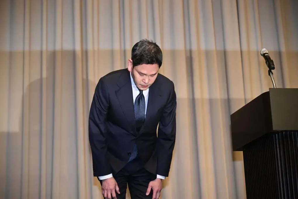 chung-yong-jin-apologises.webp