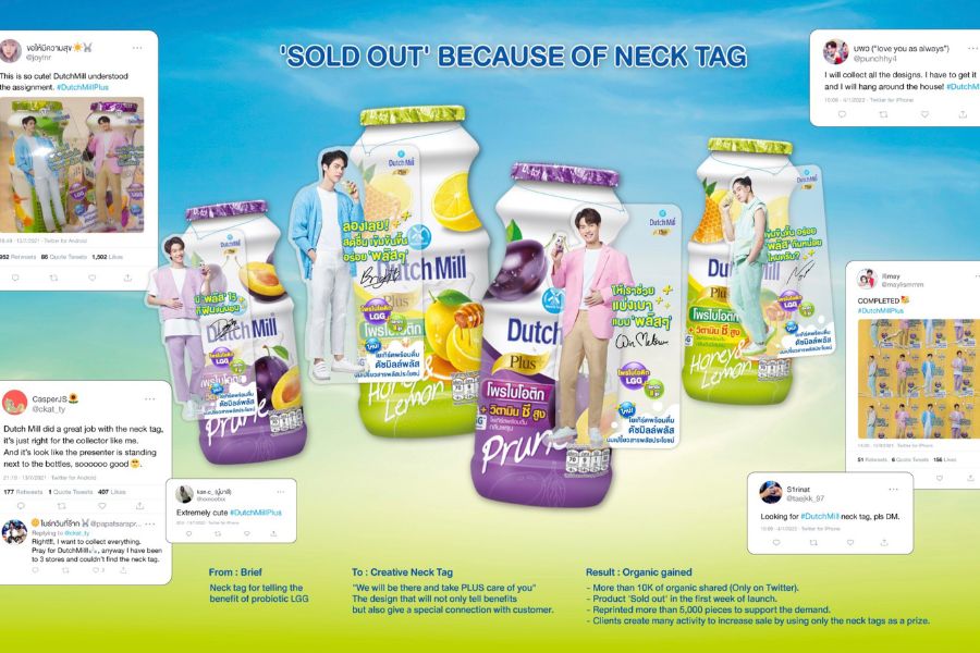 sorraprapa-pudtatrisin-campaign-asia-creative-minds-design-neck-tag-yogurt-drink-campaign.jpg
